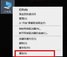 网卡卸载了怎么安装 网卡驱动卸载了安装教程