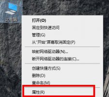 网卡驱动程序在哪里找 网卡驱动查看位置详细介绍