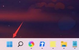 window10系统开机慢 win11开机速度慢解决方法