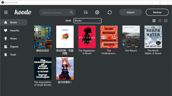 koodo reader使用方法
