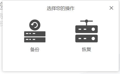 koodo reader使用方法