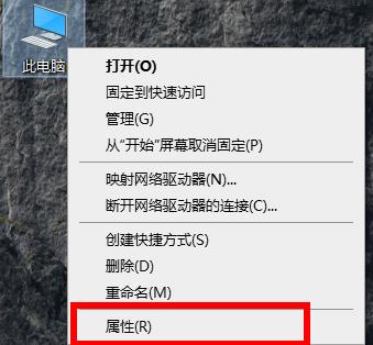 网卡驱动异常修复教程