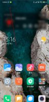 miui12消息通知栏打开教程 miui12状态栏没有通知消息