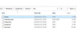 未知错误3004解决教程 4013错误的解决方法教程