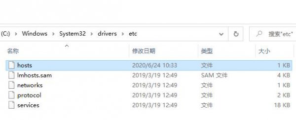未知错误3004解决教程