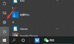 win10备份文件在哪 win10驱动备份目录介绍