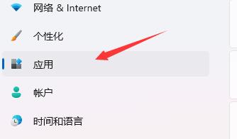 win11开机死机解决方法