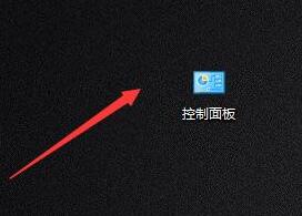 win10驱动卸载方法