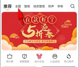 miui12换成胶囊电池显示教程