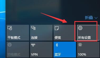 win10驱动签名禁用方法