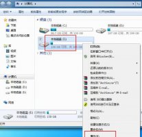 文件夹everyone权限设置 everyone权限解除设置方法