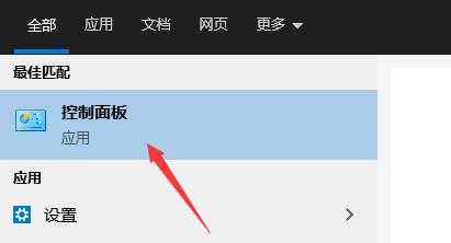 学浪不能投屏解决教程