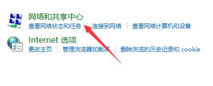 学浪不能投屏解决教程