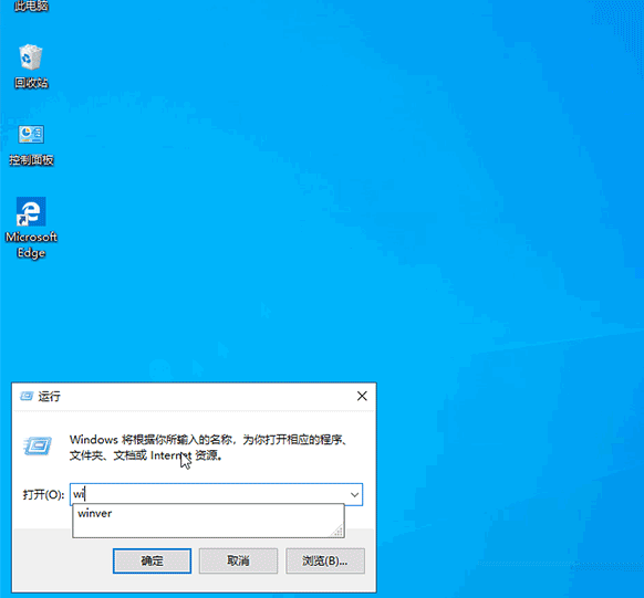username和orgname介绍修改方法