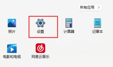 显卡驱动程序无法启动解决教程