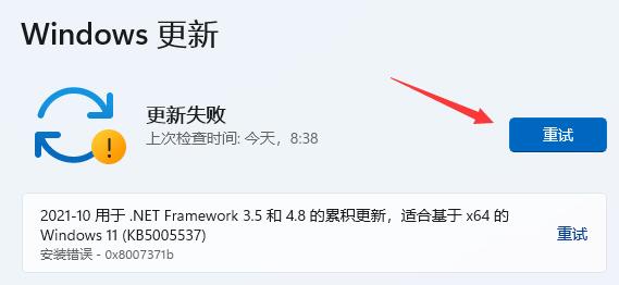 显卡驱动程序无法启动解决教程