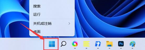 显卡驱动程序无法启动解决教程