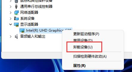 显卡驱动程序无法启动解决教程