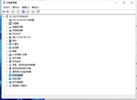 华为win11蓝牙不稳定解决方法