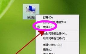 xp驱动器未就绪原因及解决教程
