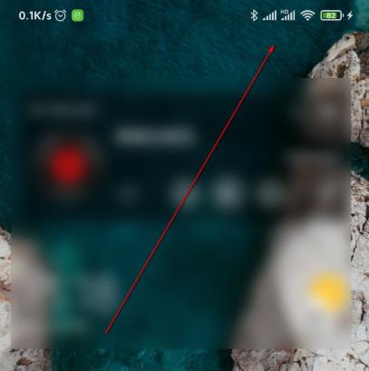 miui12下拉菜单没了解决教程