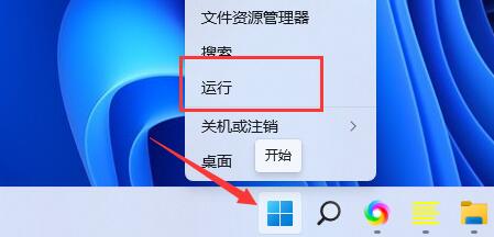 显卡驱动一直安装不上解决教程