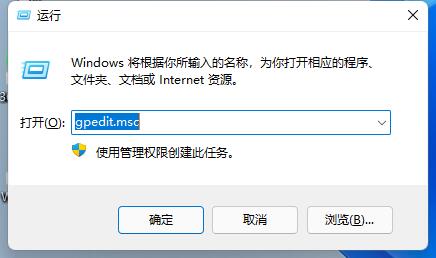 显卡驱动一直安装不上解决教程