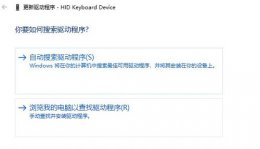 电脑驱动器有什么用 电脑驱动作用详细介绍