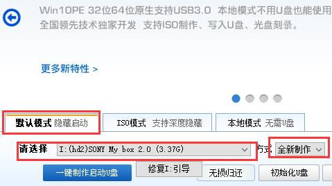 系统驱动程序丢失或包含错误解决教程