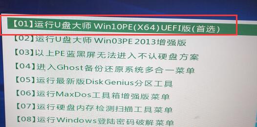 系统驱动程序丢失或包含错误解决教程