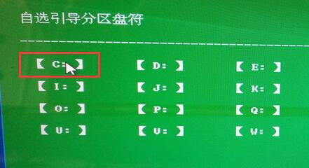 系统驱动程序丢失或包含错误解决教程