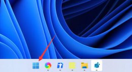 win按钮没反应 win11没有开始按钮解决教程