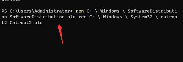 win11更新安装错误0x80073701解决教程