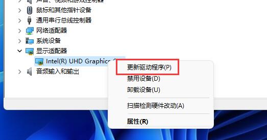 系统驱动程序丢失或损坏解决教程