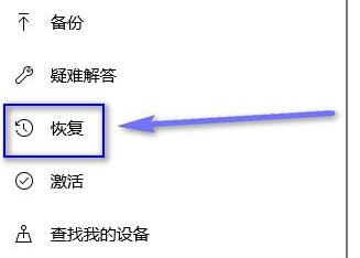 显卡驱动不兼容解决教程