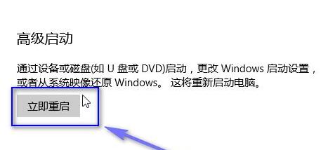 显卡驱动不兼容解决教程