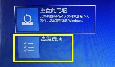显卡驱动不兼容解决教程