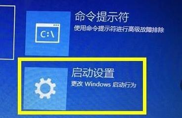 显卡驱动不兼容解决教程