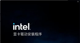 有必要更新显卡驱动吗 显卡驱动是否有必要更新详细介绍