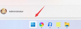 win11开机启动项关闭方法 windows11系统怎么关闭开机启动项