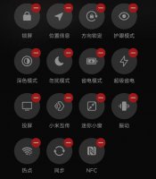 miui12录屏没了开启方法 miui12息屏录像没有了吗