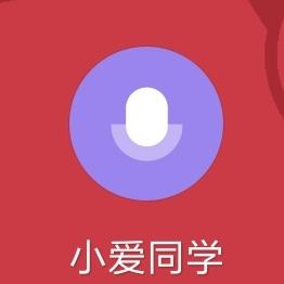 miui12录屏没了开启方法