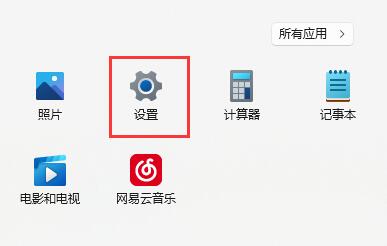 驱动安装方法详细介绍