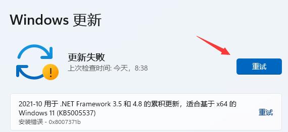驱动安装方法详细介绍