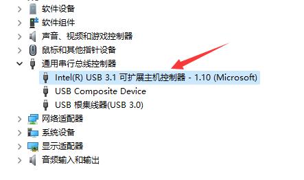 u盘驱动损坏修复方法