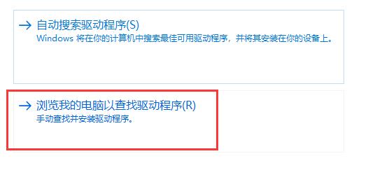u盘驱动损坏修复方法