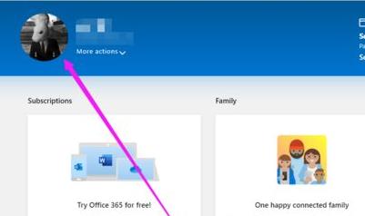 office365头像不同步解决教程