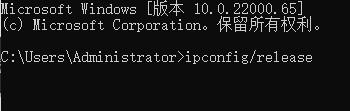 win11用不了天翼校园解决教程