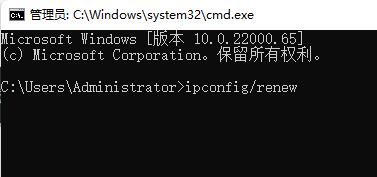 win11用不了天翼校园解决教程
