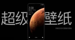 更新miui12没有超级壁纸 miui12没有超级壁纸解决教程